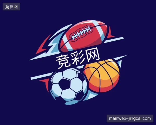 探访竞彩网官网