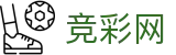 国际足联世界杯竞彩权威资讯与对阵数据 - 竞彩网首页官方
